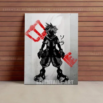 Kingdom Hearts Sora Keyblade Plakatas Drobė Sienos Meno Tapybos Dekoro Nuotraukos, Miegamasis, Studijų Kambarį Namo Apdaila Spausdina 3194