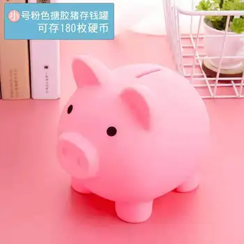 Mažas Piggy Bank Pinigų, Sandėliavimo Dėžės, Vaikams, Žaislai, Namų Dekoro Pinigų Taupymo Lauke Vaikai Piggy Pinigų Banko